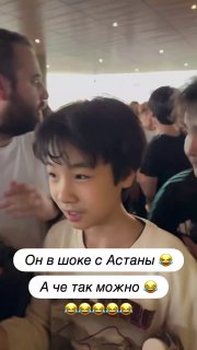 Как kyousuke от фанатов спасали — видео в цвете.