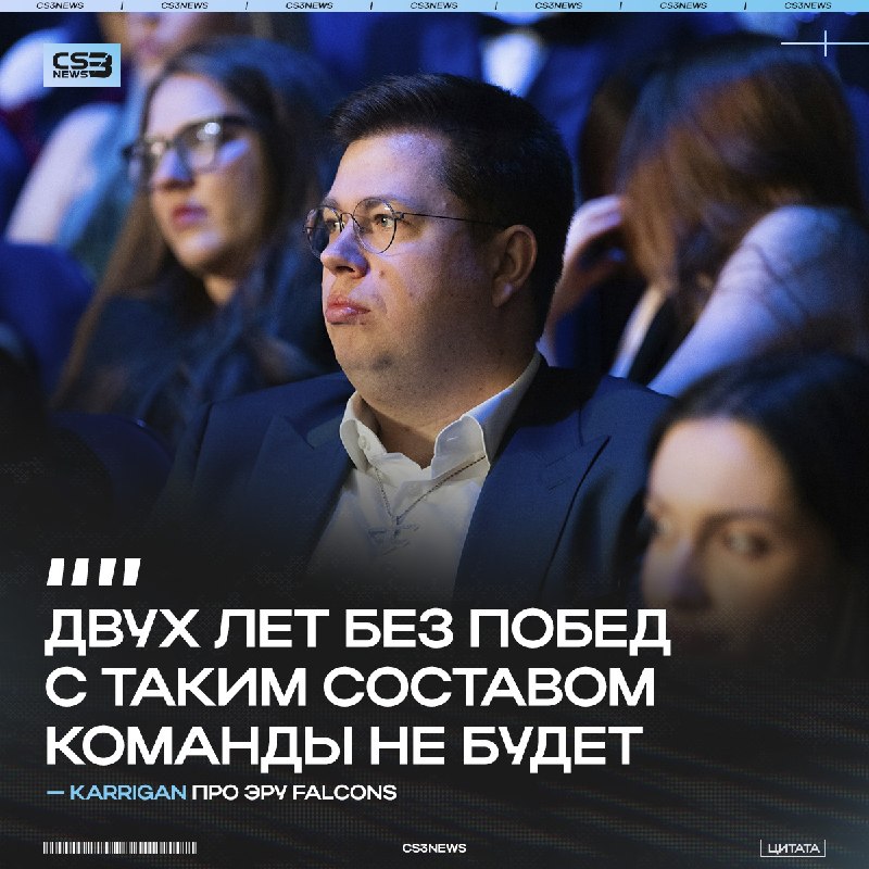 Все запоминайте победителей ближайших турниров в лицо