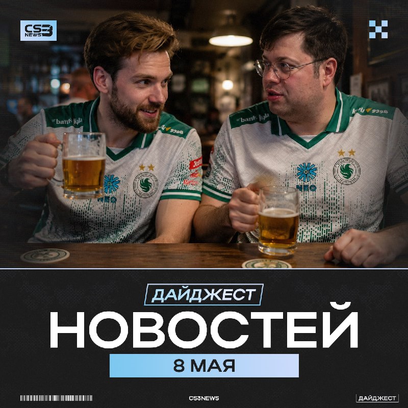 Желаю всем отличного денечка