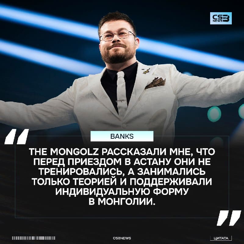 А, ну тогда понятно, что было на первой карте — небольшая разминка перед второй