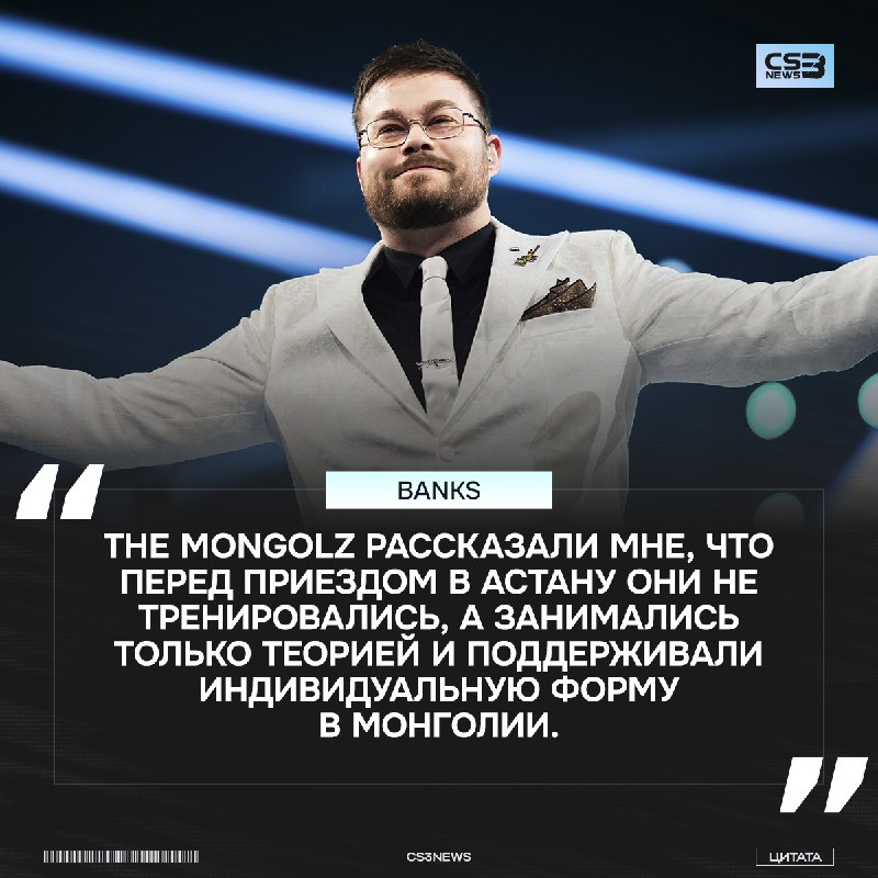 А, ну тогда понятно, что было на первой карте — небольшая разминка перед второй