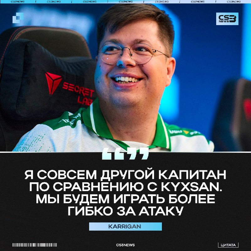 Сторона атаки, — причина, по которой Falcons закидывали большинство матчей.