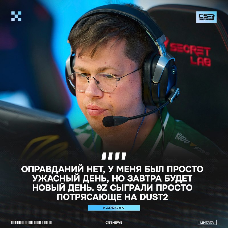На первый раз прощаем.