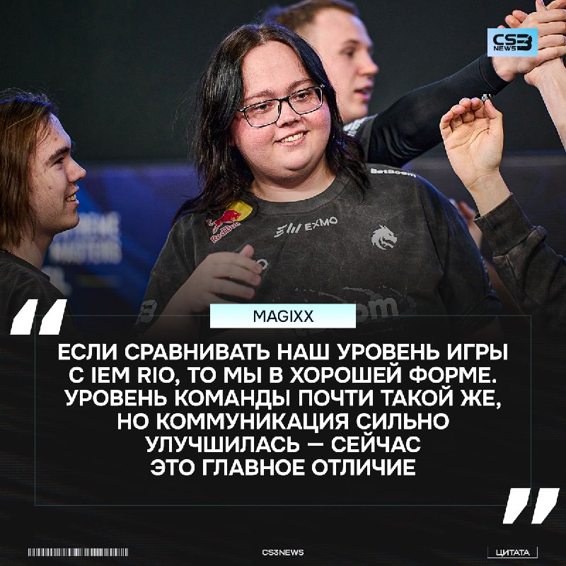 Spirit продолжают набирать прайм — в этот раз взялись за коммуникацию!
