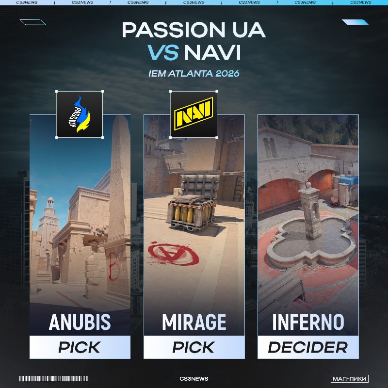 На этих картах пройдет первый матч NAVI в Атланте