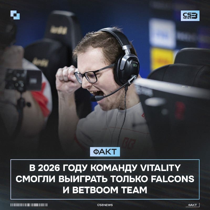 ЭТО ПРОСТО BOOMBL4 AURA 💀