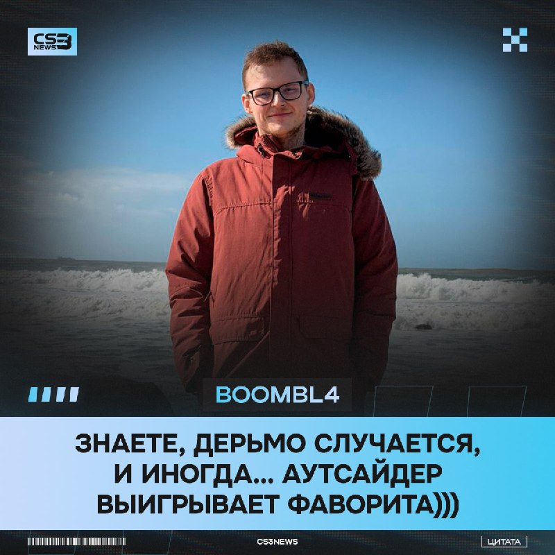 И С VITALITY ТОЖЕ СЛУЧАЕТСЯ!