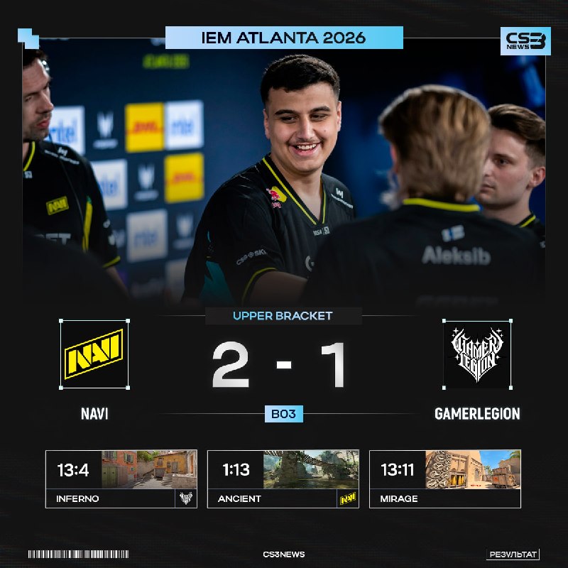 NAVI выходят в плей-офф IEM Atlanta!