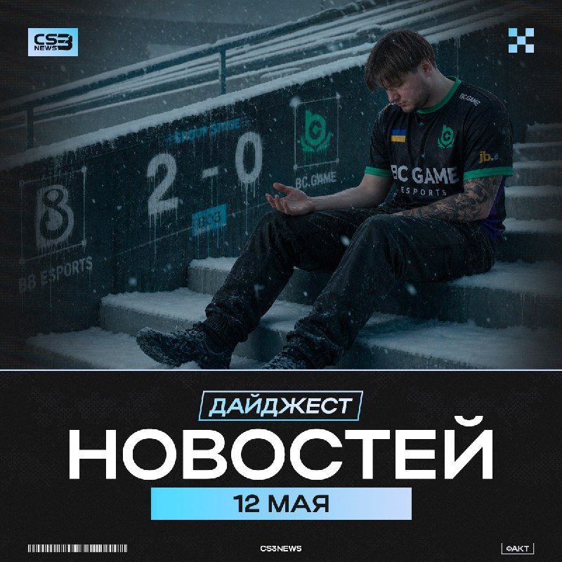 Кто-нибудь эту надпись вообще читает?