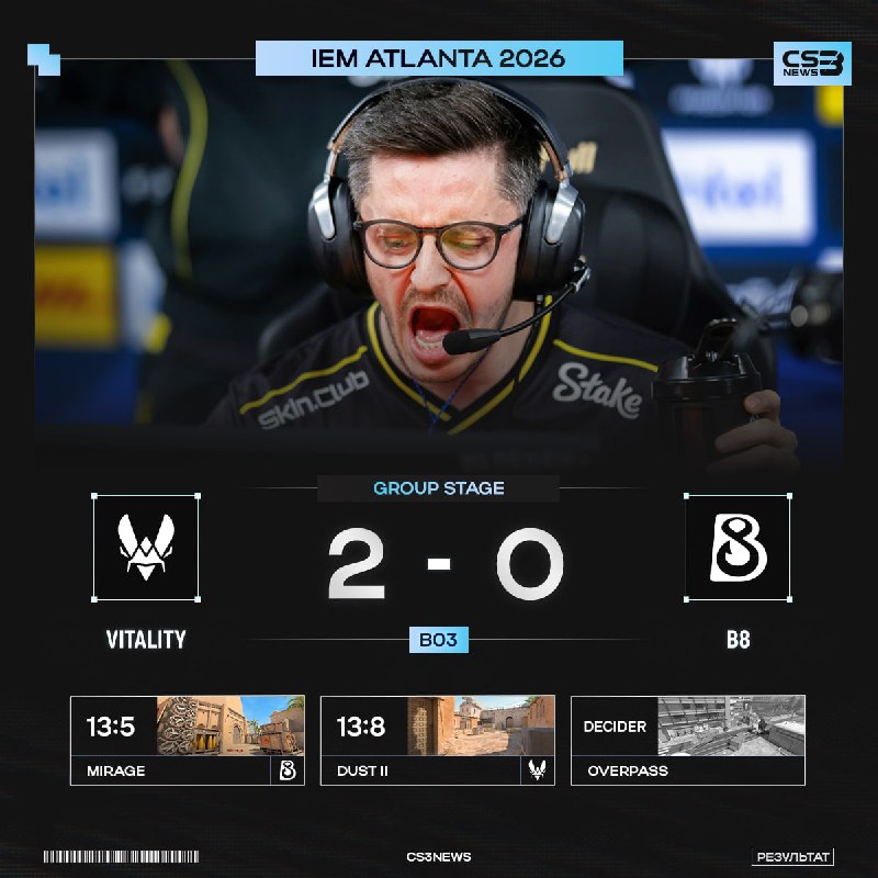Vitality проходят в четвертьфиналы IEM Atlanta 2026!