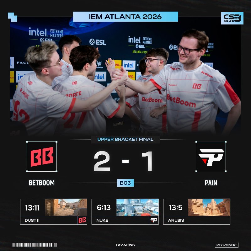 BETBOOM TEAM ВЫХОДЯТ В ПОЛУФИНАЛ IEM ATLANTA