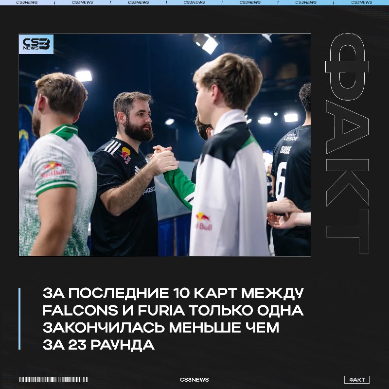 Закидываем информацию вам просто на подумать — фанатов, возможно, ожидает самый зрелищный матч!