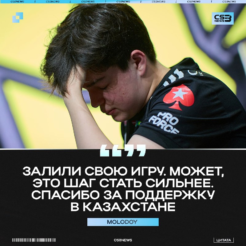Т О Т А Л Ь Н Ы Й Т И Л Ь Т