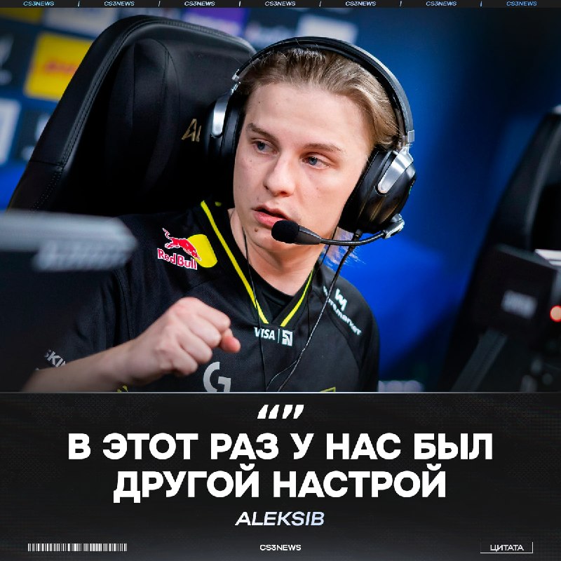 ALEKSIB MENTALITY
