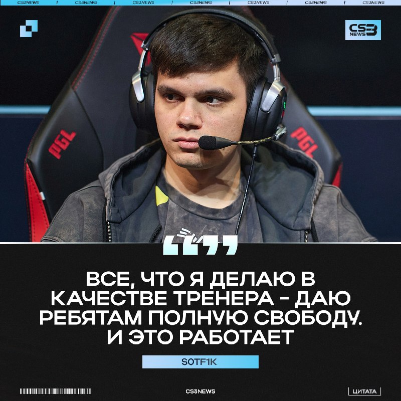Получается, все это время Spirit просто не хватало свободы...