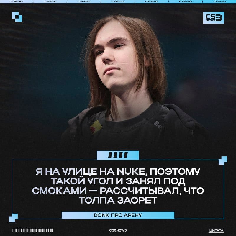 Если дают — бери, не дают — не бери