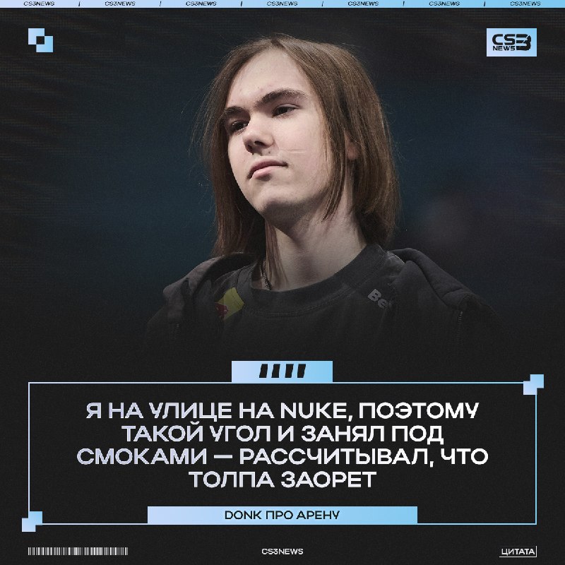 Если дают — бери, не дают — не бери
