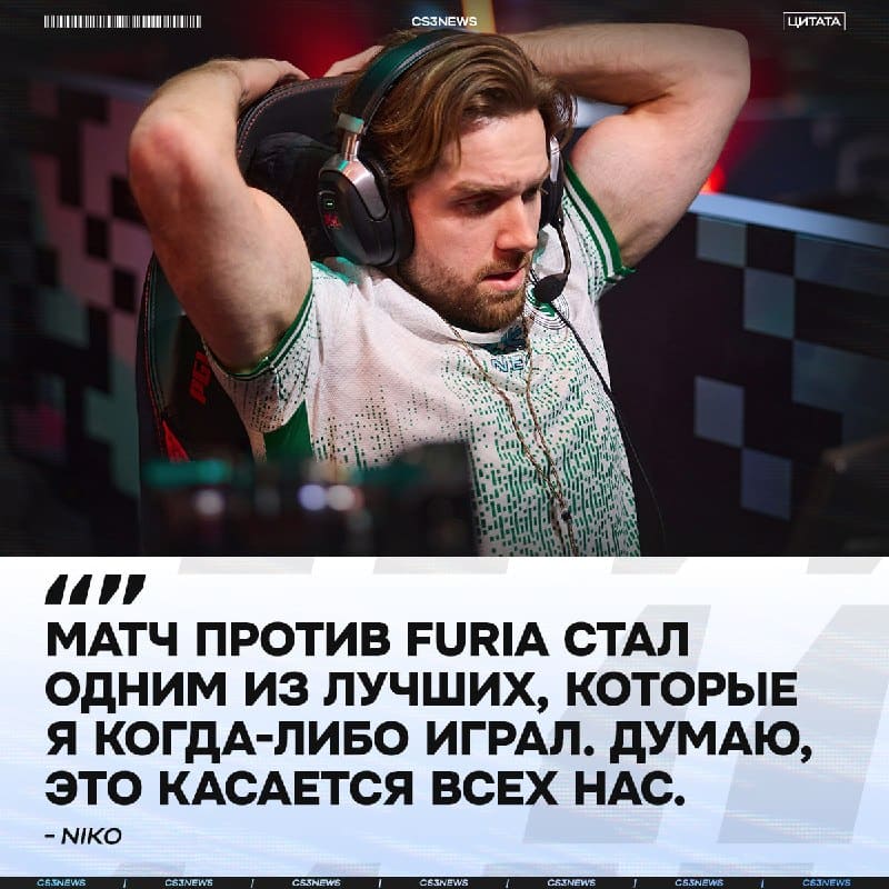 Матч против FURIA игроки Falcons запомнят надолго — воистину легендарный четвертьфинал получился.