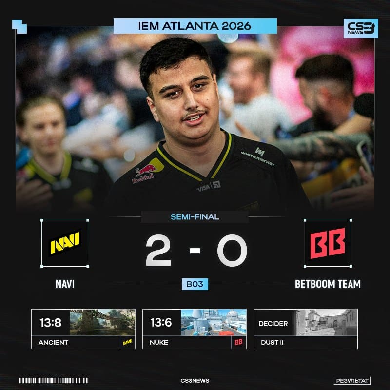 NAVI — вторые финалисты IEM Atlanta!