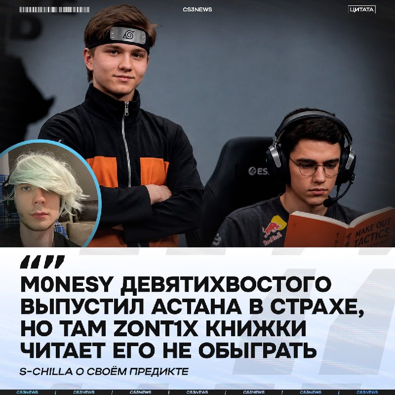 Предикта лучше этого, вы сегодня уже не увидите.