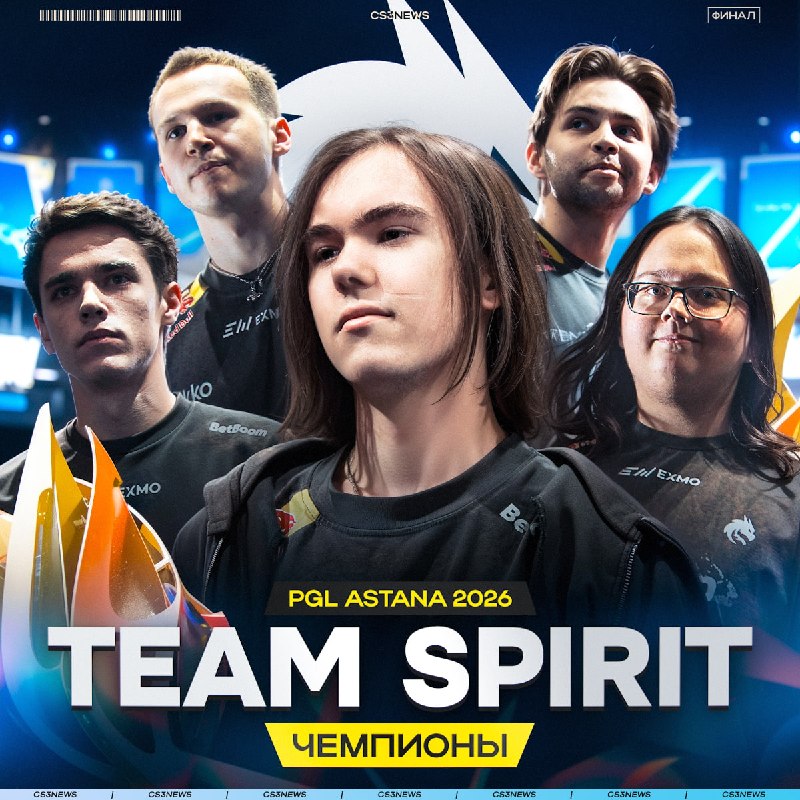 SPIRIT — ДВУКРАТНЫЕ ЧЕМПИОНЫ PGL ASTANA!