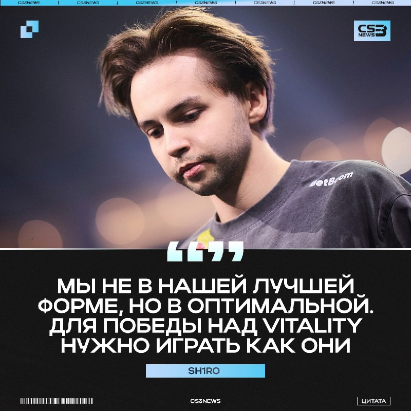 ЭТО ДАЖЕ НЕ ПРАЙМ ФОРМА SPIRIT!