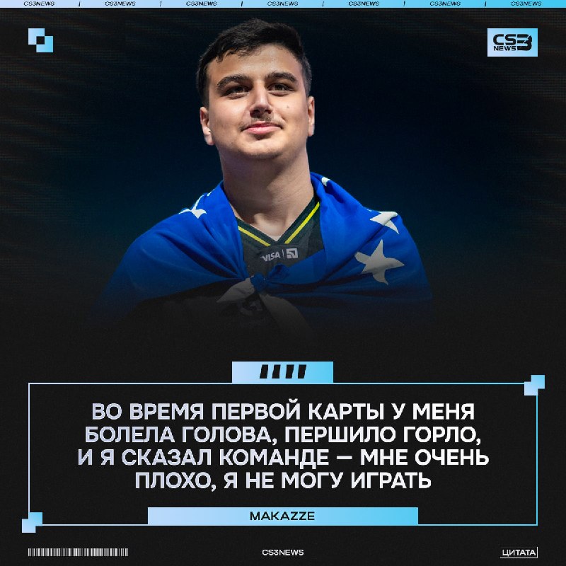 Ничего не помешало NAVI взять этот трофей