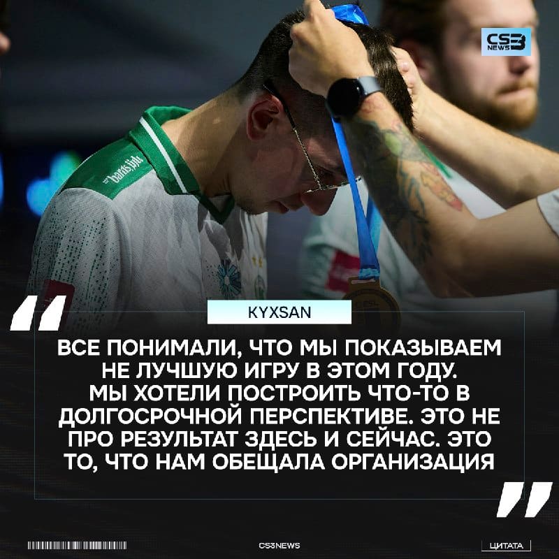 «Новость шокировала меня, в команде никогда не было обсуждений замен» — kyxsan снова рассказал о своем кике из Falcons