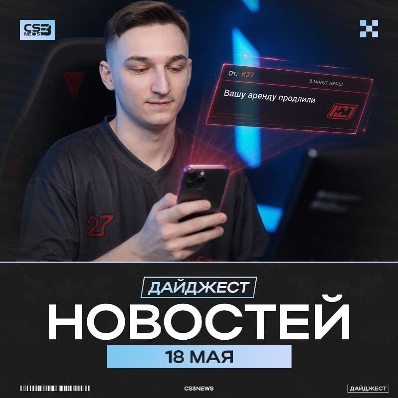 Надо начинать писать диплом, а я пишу этот дайджест