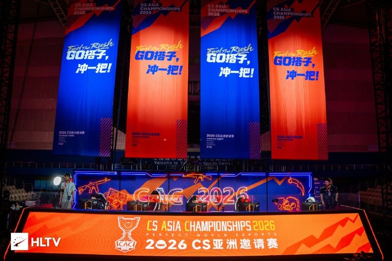 HLTV опубликовали первые кадры с места проведения CS Asia Championship 2026