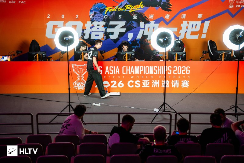 HLTV опубликовали первые кадры с места проведения CS Asia Championship 2026