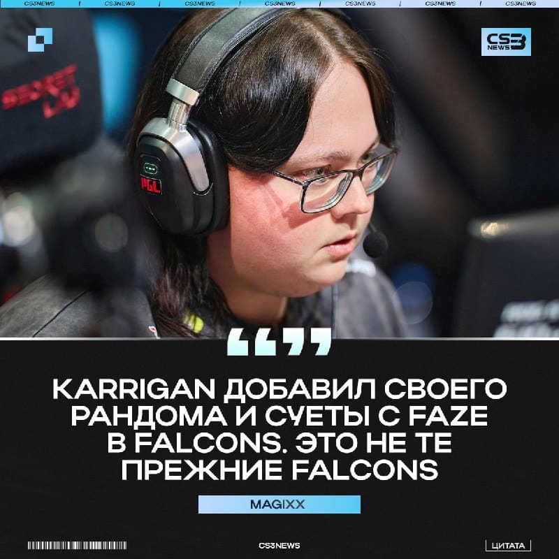 Falcons — FaZe 2.0?