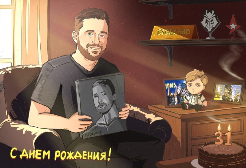 Главный гигачад про-сцены — HooXi сегодня отмечает свой 31-й День Рождения!