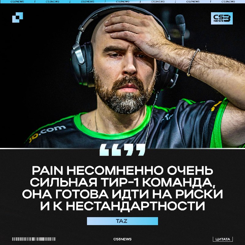 Стоп, я пьяный?