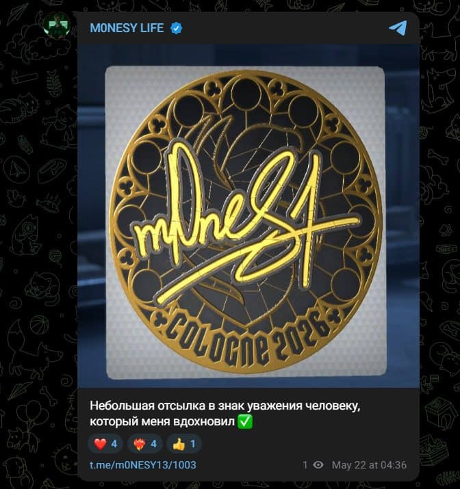 M0NESY сделал отсылку на величайшего!