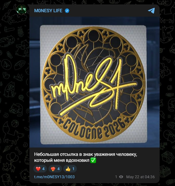 M0NESY сделал отсылку на величайшего!