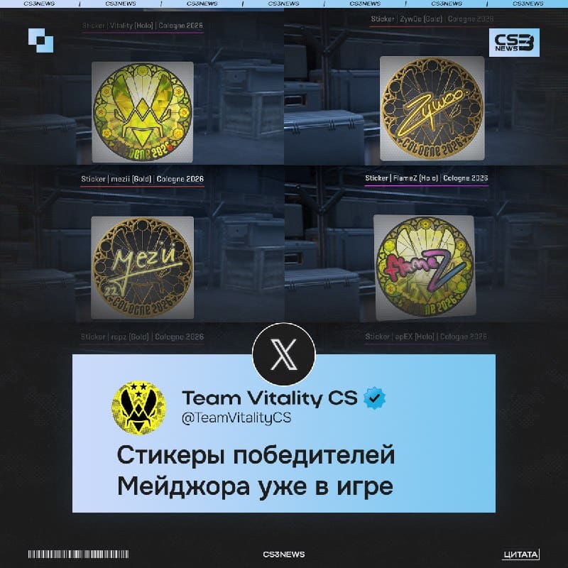 Ну и зачем спойлерить? Интересно же было посмотреть...