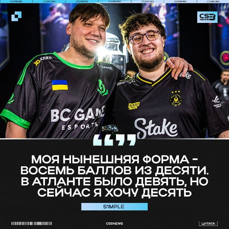 «Я все еще хорошо выступаю в этой игре» —