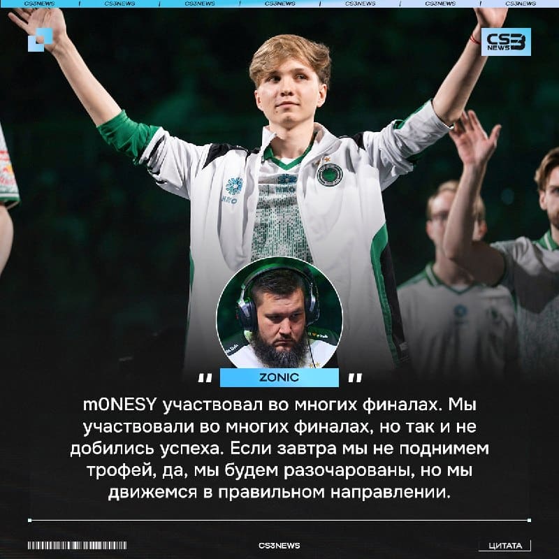 Шесть финалов за Falcons — шесть вторых мест.