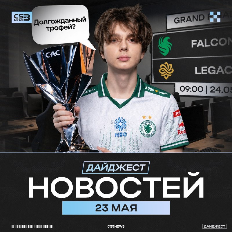 Ну блин, снова читать дайджест в 4 утра