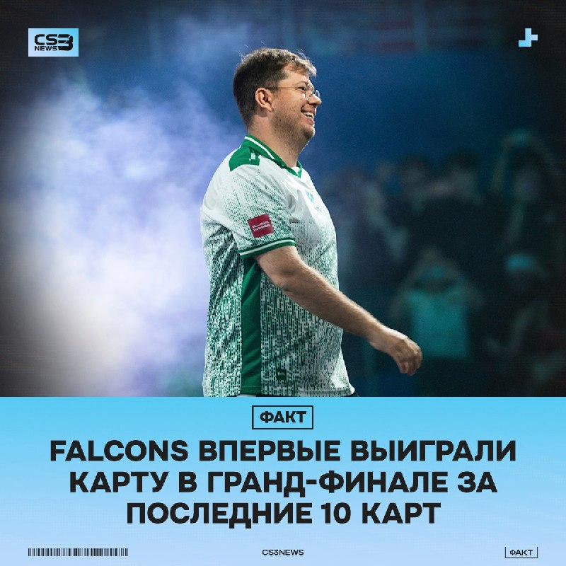 Пошла вода горячая.
