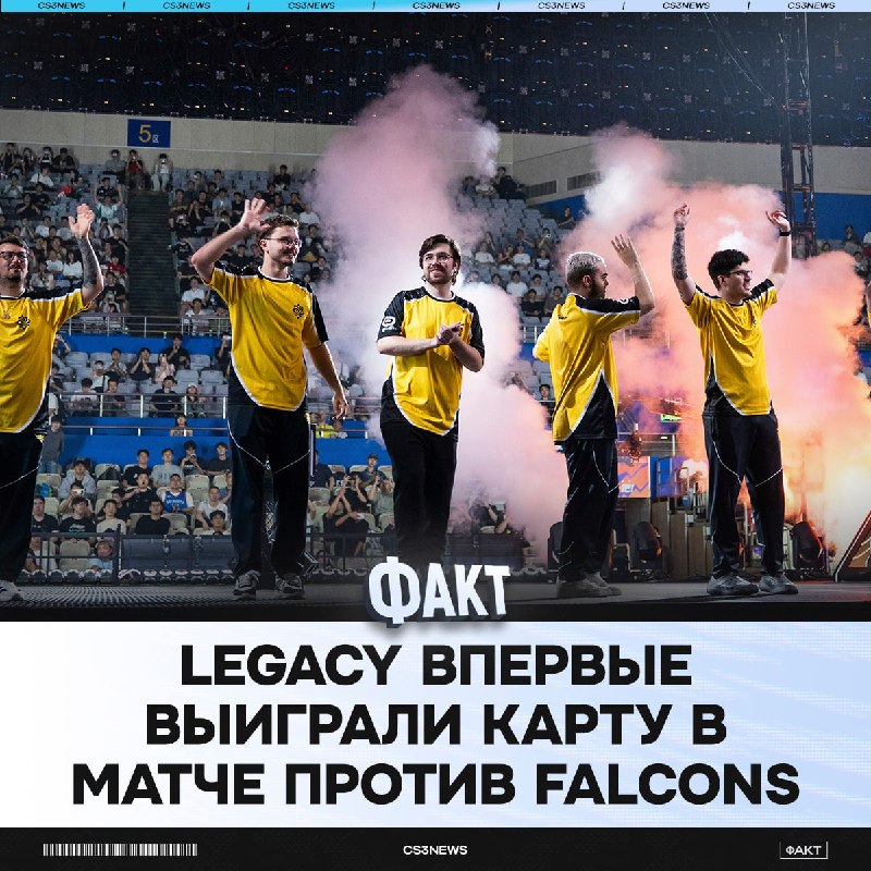 Кто там ставил на победу Falcons 3-0 по картам?