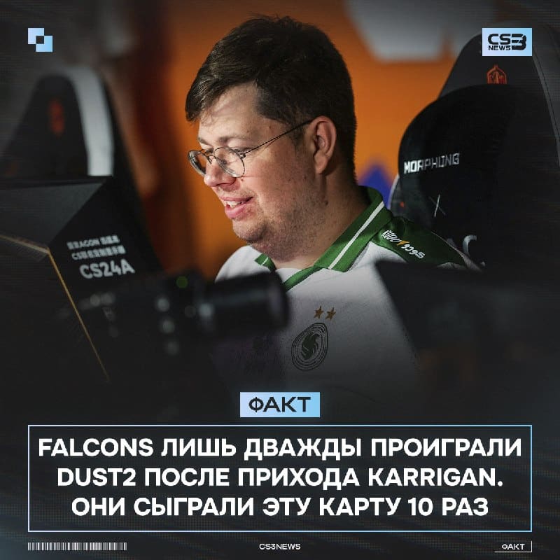 Не переживайте, в этом финале мы увидим все пять карт!