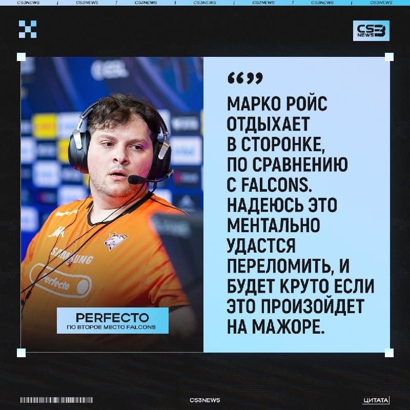 Когда-то Falcons точно выиграют трофей.