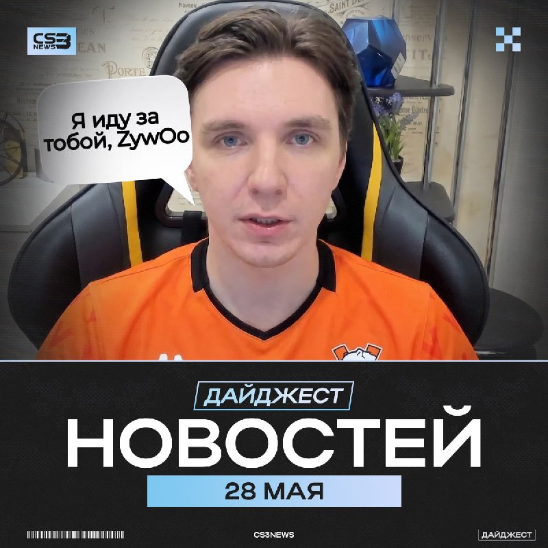 БУУУ, испугались? Думали дайджеста уже не будет?