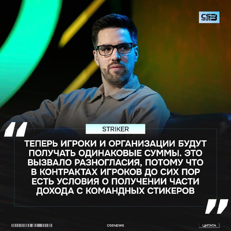 Видимо, нас ожидает не только сражение между командами, но и борьба внутри самих команд...