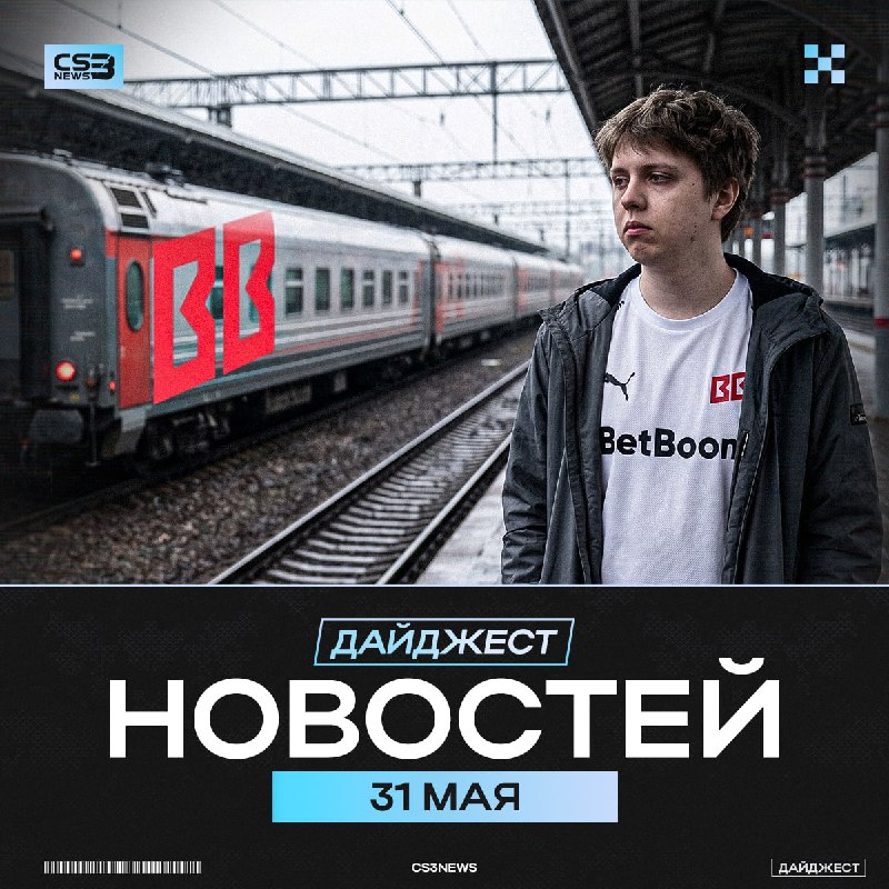 Вы уже чувствуете прилив этого летнего настроения?