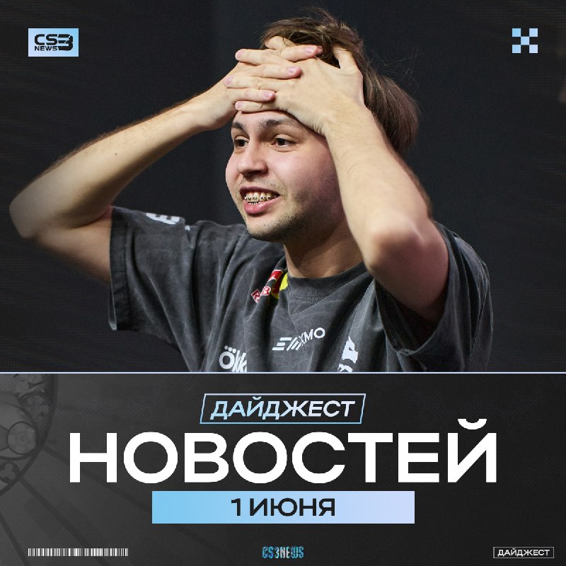 Ну как там ваши экзамены, друзья?