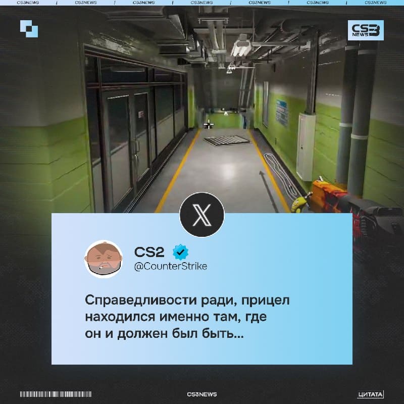 Реакция разработчиков на лучший хайлайт 2026 года.