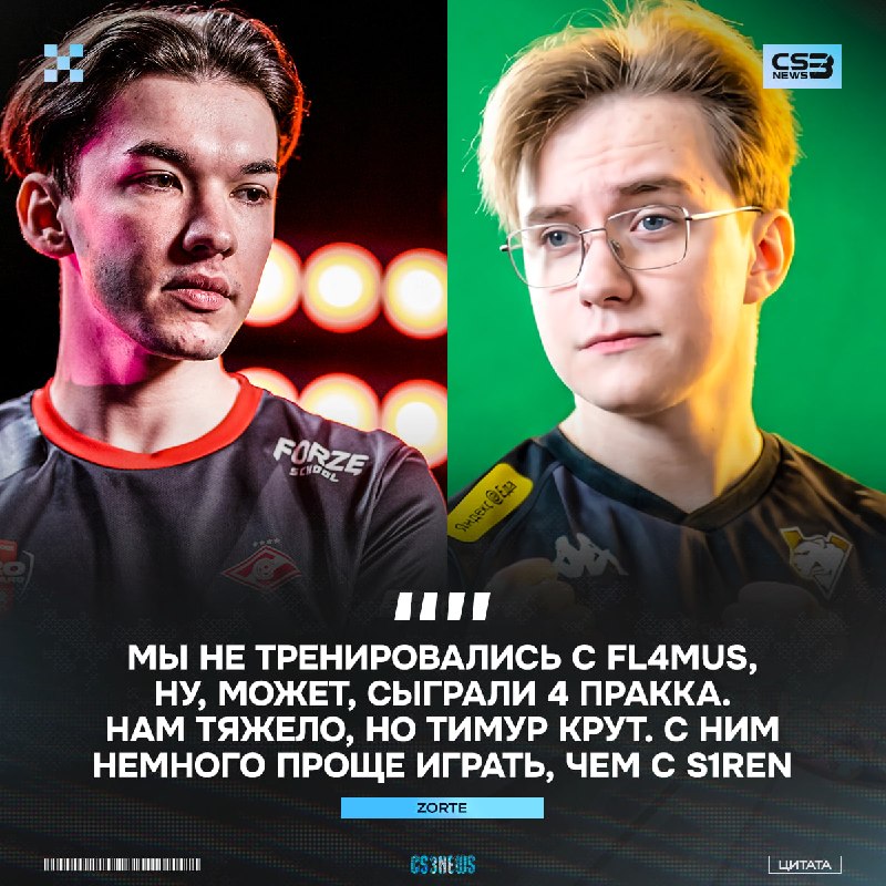 «Четыре месяца назад я отдыхал дома, не думая, что буду здесь» — zorte.
